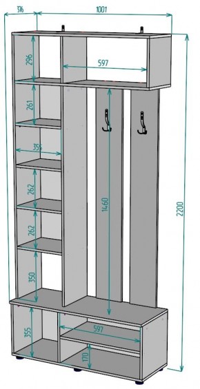 Прихожая с зеркалом V25_M в Когалыме - kogalym.mebel24.online | фото 2