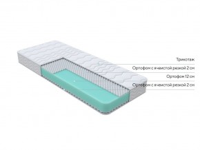 PROxSON Матрас Orto Joga Hatha (Multiwave) 80x190 в Когалыме - kogalym.mebel24.online | фото 2