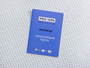 PROxSON Матрас Orto Joga Hatha (Multiwave) 80x190 в Когалыме - kogalym.mebel24.online | фото 9