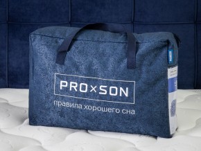 PROxSON Подушка Air (Ткань Трикотаж) 41x61 в Когалыме - kogalym.mebel24.online | фото 11