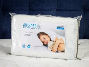 PROxSON Подушка Малыш (Ткань Трикотаж) 49x29 в Когалыме - kogalym.mebel24.online | фото 11