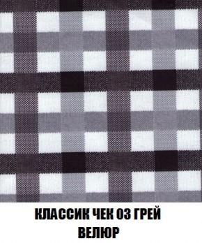 Пуф Кристалл (ткань до 300) Боннель в Когалыме - kogalym.mebel24.online | фото 12