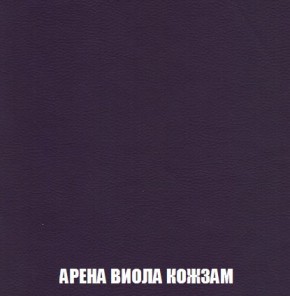 Пуф Кристалл (ткань до 300) Боннель в Когалыме - kogalym.mebel24.online | фото 15