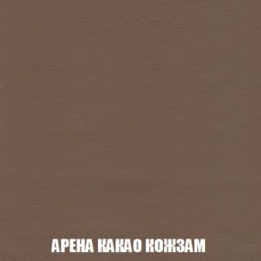 Пуф Кристалл (ткань до 300) Боннель в Когалыме - kogalym.mebel24.online | фото 17