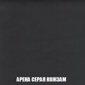 Пуф Кристалл (ткань до 300) Боннель в Когалыме - kogalym.mebel24.online | фото 20