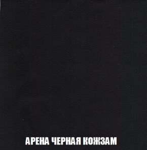 Пуф Кристалл (ткань до 300) Боннель в Когалыме - kogalym.mebel24.online | фото 21