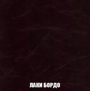 Пуф Кристалл (ткань до 300) Боннель в Когалыме - kogalym.mebel24.online | фото 23