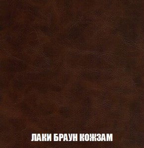 Пуф Кристалл (ткань до 300) Боннель в Когалыме - kogalym.mebel24.online | фото 24