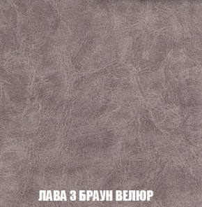 Пуф Кристалл (ткань до 300) Боннель в Когалыме - kogalym.mebel24.online | фото 26