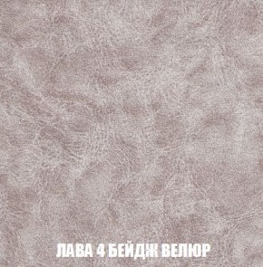 Пуф Кристалл (ткань до 300) Боннель в Когалыме - kogalym.mebel24.online | фото 27
