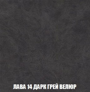 Пуф Кристалл (ткань до 300) Боннель в Когалыме - kogalym.mebel24.online | фото 30