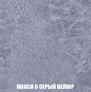 Пуф Кристалл (ткань до 300) Боннель в Когалыме - kogalym.mebel24.online | фото 33