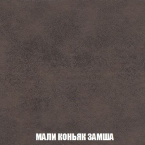 Пуф Кристалл (ткань до 300) Боннель в Когалыме - kogalym.mebel24.online | фото 35