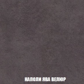 Пуф Кристалл (ткань до 300) Боннель в Когалыме - kogalym.mebel24.online | фото 40