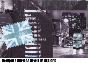 Пуф Кристалл (ткань до 300) Боннель в Когалыме - kogalym.mebel24.online | фото 46