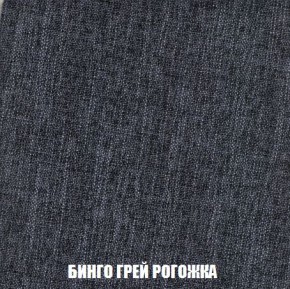 Пуф Кристалл (ткань до 300) Боннель в Когалыме - kogalym.mebel24.online | фото 56