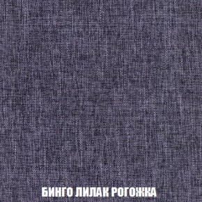 Пуф Кристалл (ткань до 300) Боннель в Когалыме - kogalym.mebel24.online | фото 57