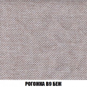 Пуф Кристалл (ткань до 300) Боннель в Когалыме - kogalym.mebel24.online | фото 64
