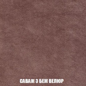 Пуф Кристалл (ткань до 300) Боннель в Когалыме - kogalym.mebel24.online | фото 68
