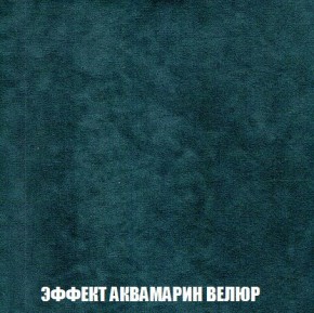 Пуф Кристалл (ткань до 300) Боннель в Когалыме - kogalym.mebel24.online | фото 70