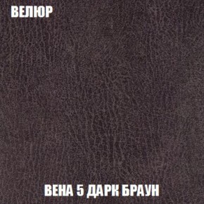 Пуф Кристалл (ткань до 300) Боннель в Когалыме - kogalym.mebel24.online | фото 8