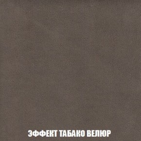 Пуф Кристалл (ткань до 300) Боннель в Когалыме - kogalym.mebel24.online | фото 81