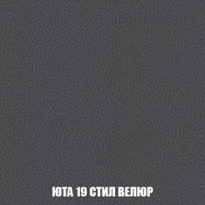 Пуф Кристалл (ткань до 300) Боннель в Когалыме - kogalym.mebel24.online | фото 85