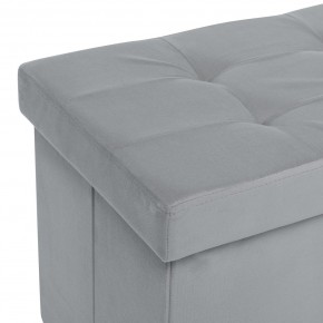 Пуф Leset Леда складной с крышкой в Когалыме - kogalym.mebel24.online | фото 3