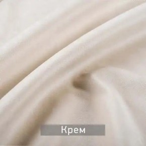 РИЧАРД-2 Стул в Когалыме - kogalym.mebel24.online | фото 10