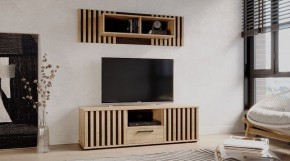 РОНИ Гостиная в Когалыме - kogalym.mebel24.online | фото