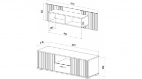 РОНИ Гостиная в Когалыме - kogalym.mebel24.online | фото 2