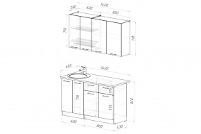 ШЕЛЛИ Кухонный гарнитур Медиум 1400 мм в Когалыме - kogalym.mebel24.online | фото 2
