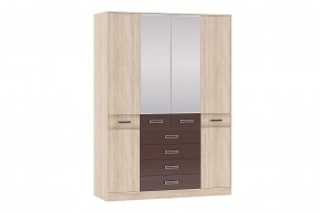 Шкаф 4-х дверный с ящиками Румба в Когалыме - kogalym.mebel24.online | фото 1