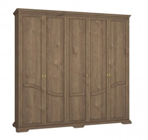 Шкаф для одежды Лика (ММ-137-01/05Б) в Когалыме - kogalym.mebel24.online | фото 2
