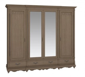 Шкаф для одежды Оскар ММ-216-01/04 в Когалыме - kogalym.mebel24.online | фото