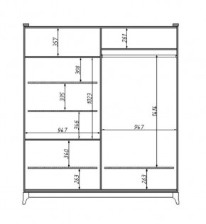 Шкаф для одежды Сабрина (ММ-302-01/04) с зеркалами в Когалыме - kogalym.mebel24.online | фото 2