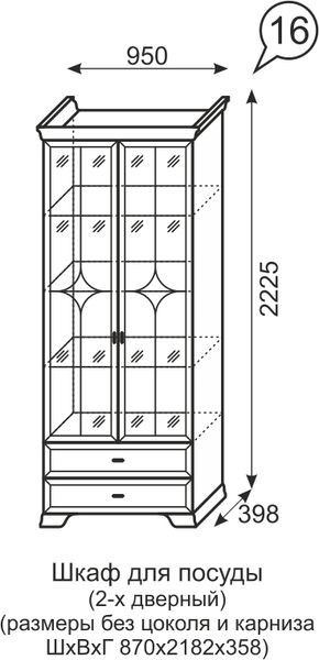 Шкаф для посуды 2-х дверный Венеция 16 бодега в Когалыме - kogalym.mebel24.online | фото 3