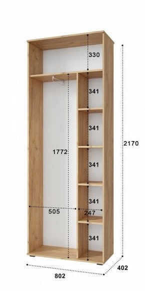 Шкаф комбинированный Эмилия ЭЛ-13К в Когалыме - kogalym.mebel24.online | фото 2