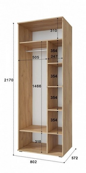 Шкаф комбинированный Эмилия ЭЛ-16К в Когалыме - kogalym.mebel24.online | фото 4