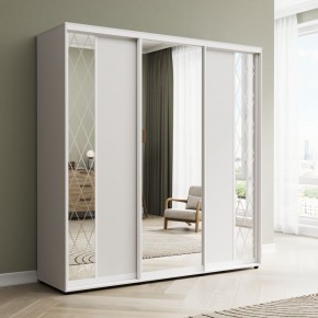 Шкаф-купе Акцент-Вера ДР 1500-600 в Когалыме - kogalym.mebel24.online | фото 1