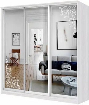 Шкаф-купе ХИТ 22-20-656 АРНАМЕНТ в Когалыме - kogalym.mebel24.online | фото