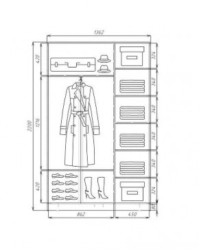 Шкаф-купе ХИТ 22-4-14-77 (420) в Когалыме - kogalym.mebel24.online | фото 3