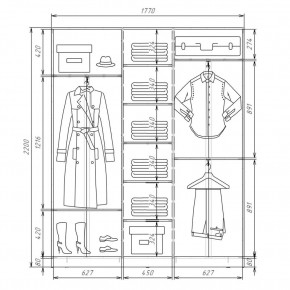 Шкаф-купе ХИТ 22-4-18-656 (420) в Когалыме - kogalym.mebel24.online | фото 2