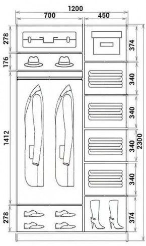 Шкаф-купе ХИТ 23-12-55 (620) в Когалыме - kogalym.mebel24.online | фото 2