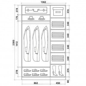 Шкаф-купе ХИТ 23-14-11 (620) в Когалыме - kogalym.mebel24.online | фото 2