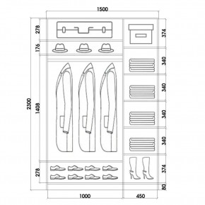 Шкаф-купе ХИТ 23-15-15 (620) в Когалыме - kogalym.mebel24.online | фото 2