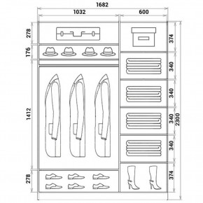 Шкаф-купе ХИТ 23-17-11 (620) в Когалыме - kogalym.mebel24.online | фото 2