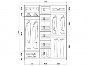 Шкаф-купе ХИТ 23-18-656 (620) в Когалыме - kogalym.mebel24.online | фото 2