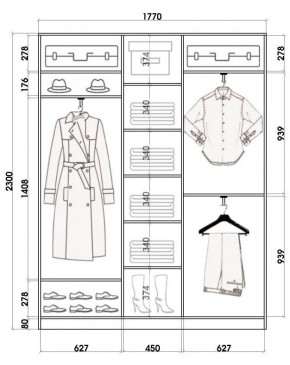 Шкаф-купе ХИТ 23-4-18-666 (420) в Когалыме - kogalym.mebel24.online | фото 2