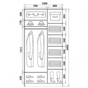 Шкаф-купе ХИТ 24-12-66 (620) в Когалыме - kogalym.mebel24.online | фото 3